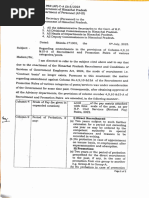 ACP Undertaking Form | PDF