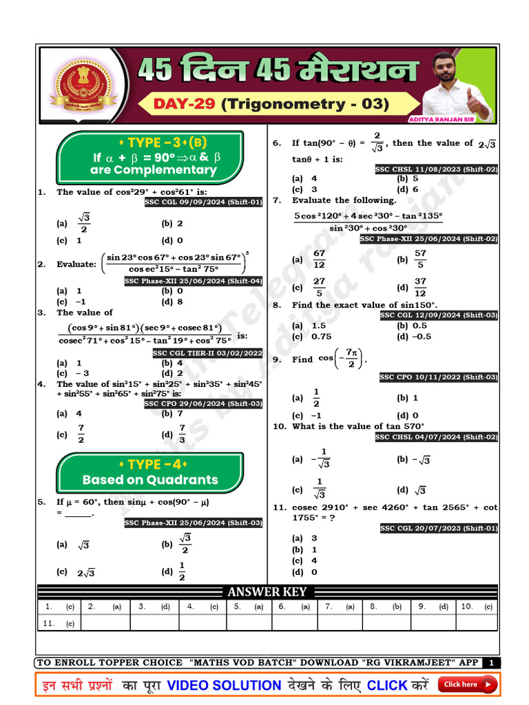 SSC Maths Practice Questions and Solutions | PDF | Trigonometry | Euclid