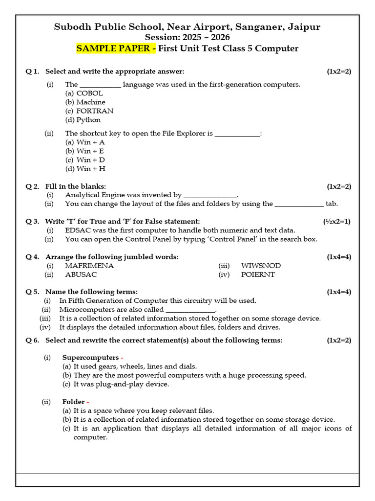 Class 5 Computer Unit Test Sample Paper | PDF | Icon (Computing ...