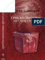 Ђорђе Јанковић Српско поморје од 7 до 10 столећа