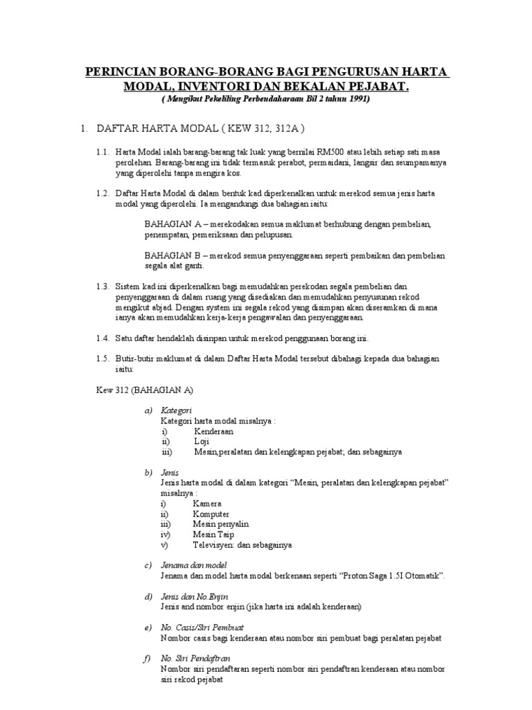 Perincian Stok | PDF