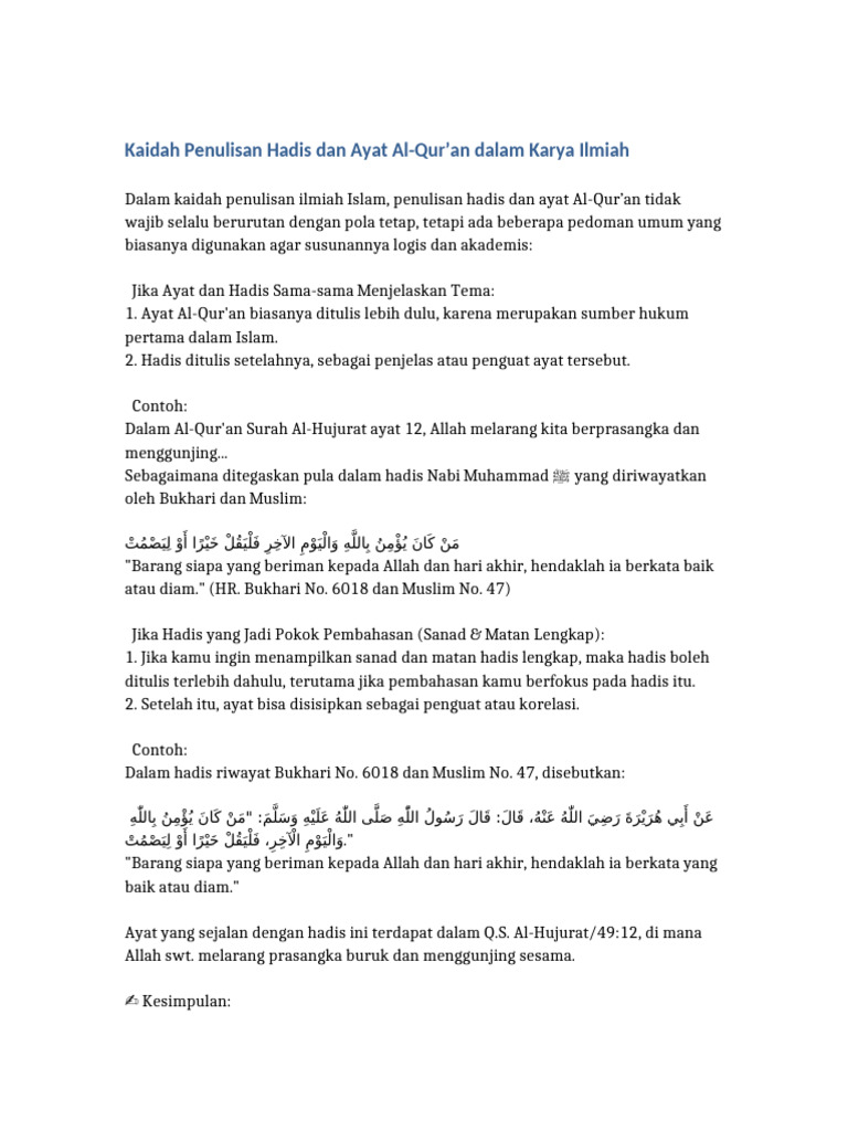 Kaidah Penulisan Hadis dan Ayat | PDF