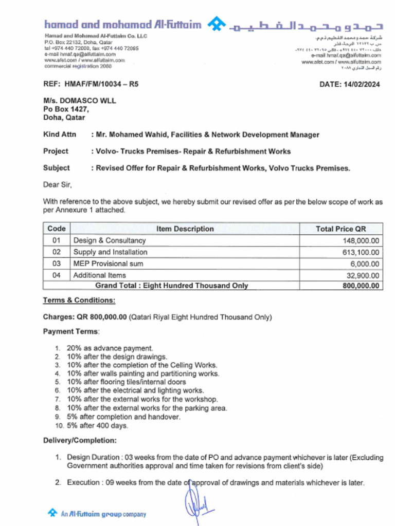 Offer For - R5 | PDF