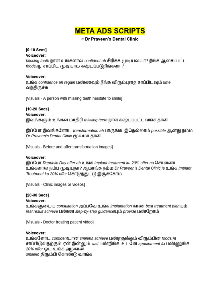DR Praveen's Dental Clinic - Meta Ads Script | PDF