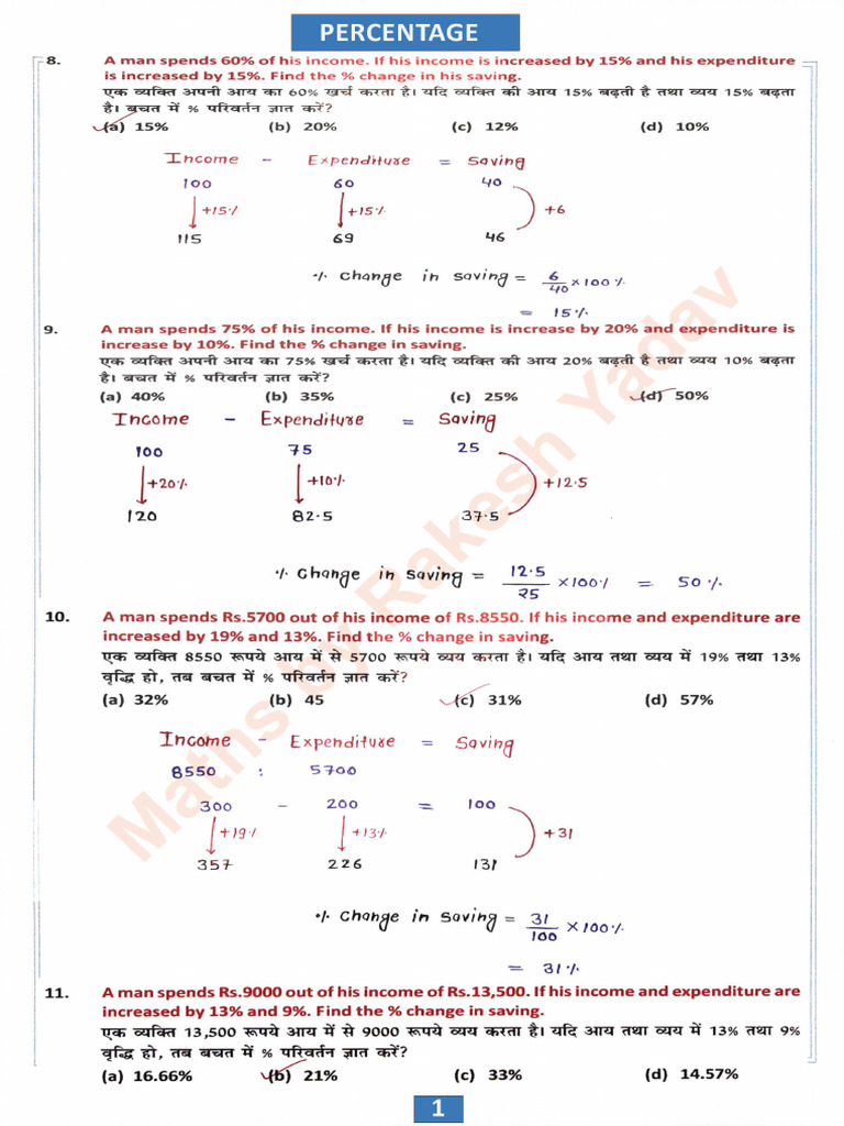 Percentage Notes 21-05-479330 - Crwill | PDF
