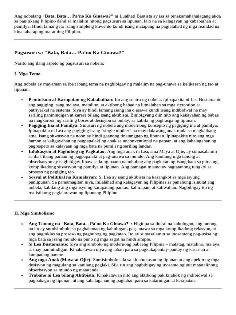 Pagsusuri | PDF