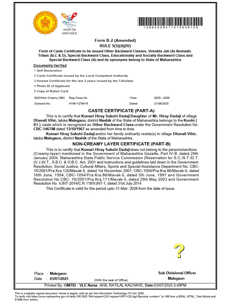 Caste Certificate for OBC in Maharashtra | PDF | Affirmative Action ...