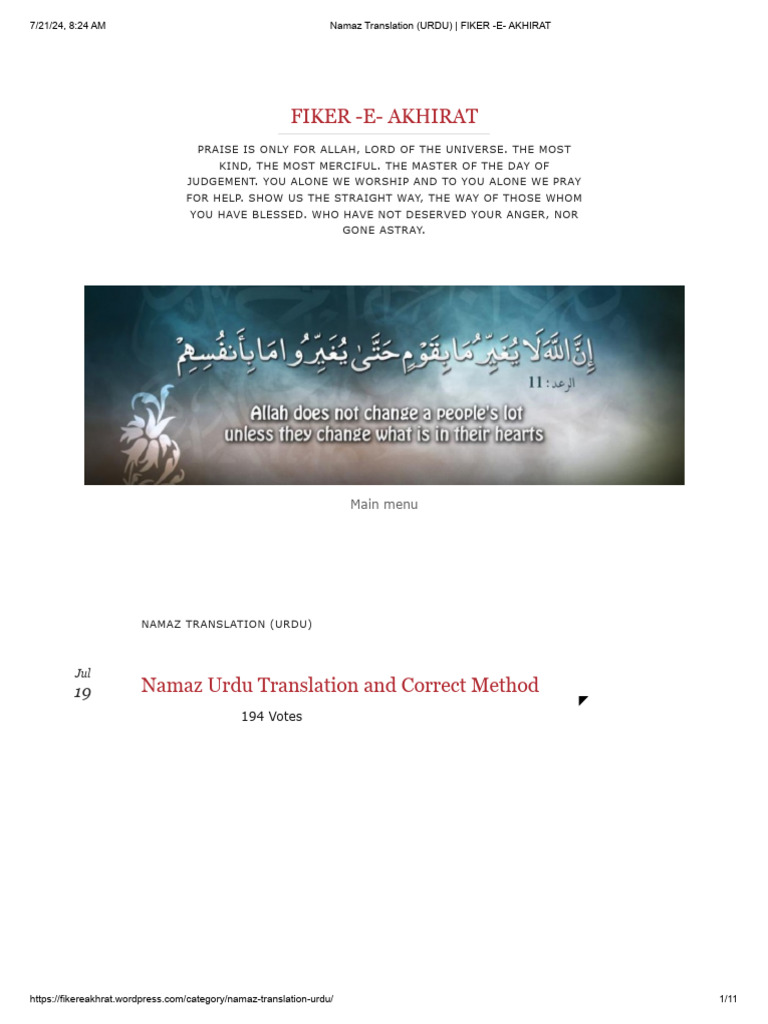 Complete Namaz Guide in Urdu PDF | PDF | Quran | Islam