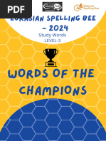 Roblox Spelling Bee Master Word List | PDF | Breads | Flour