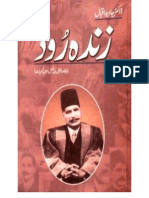 Zinda Rood by Javed Iqbal