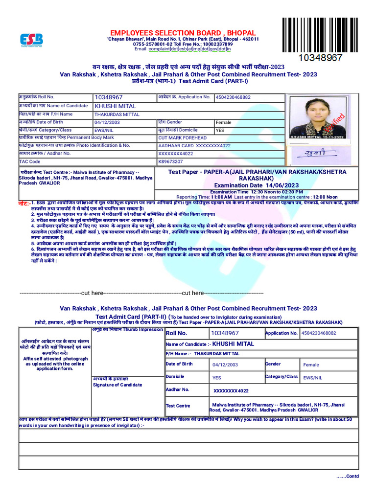 Khushi Mittal | PDF