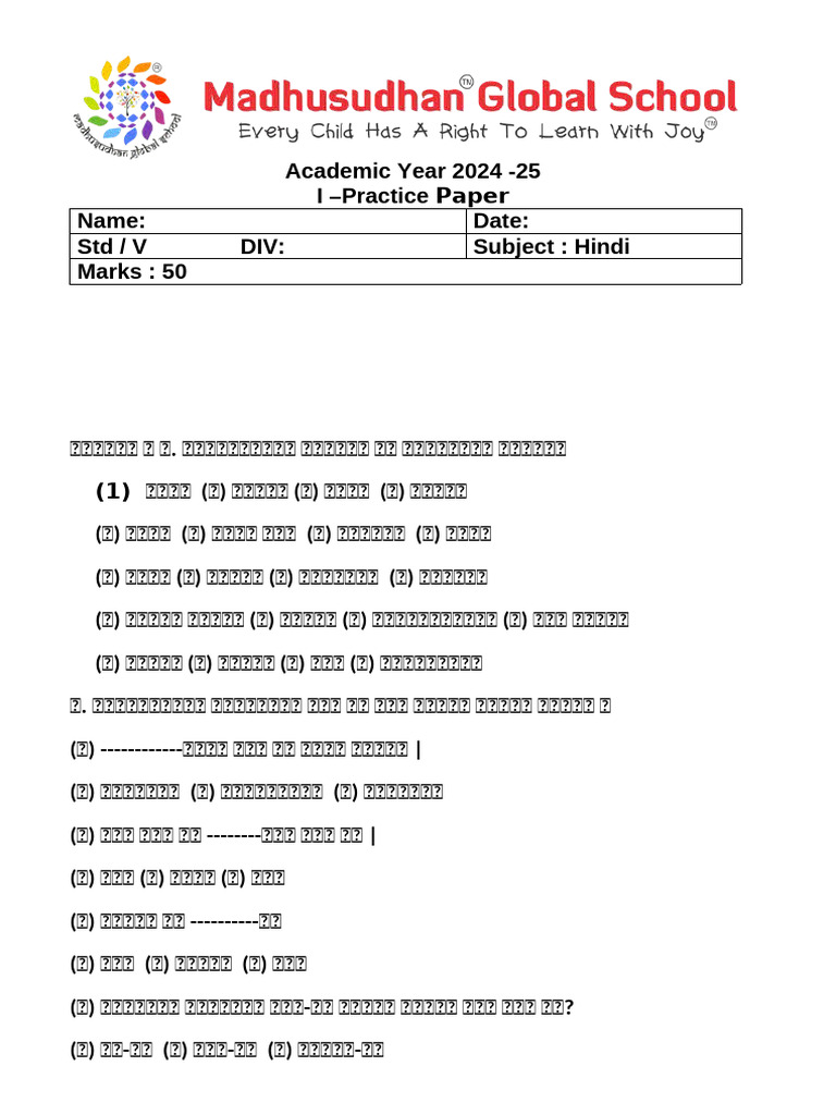 Class 5 Practice Paper | PDF