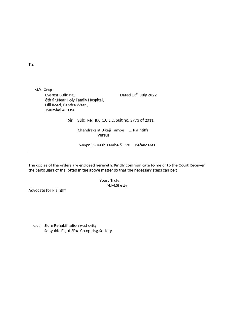 Tambe Letter To SRA | PDF