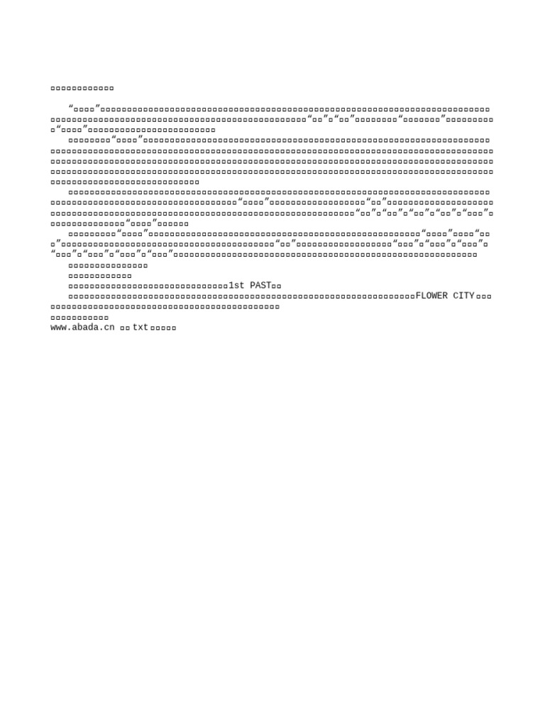 Mydoc 010 | PDF