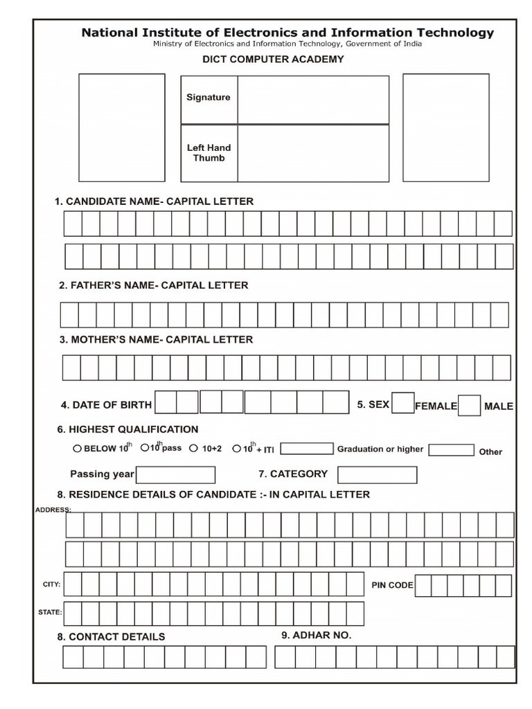CCC Admission Form | PDF