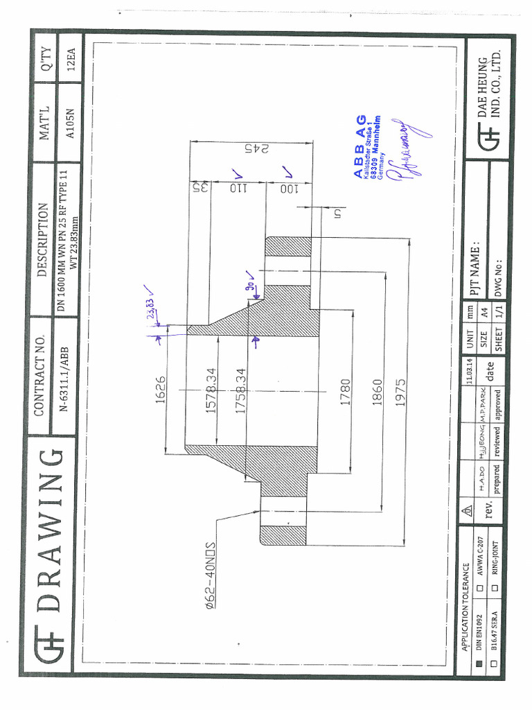 Flange DN1600 Approval ABB | PDF