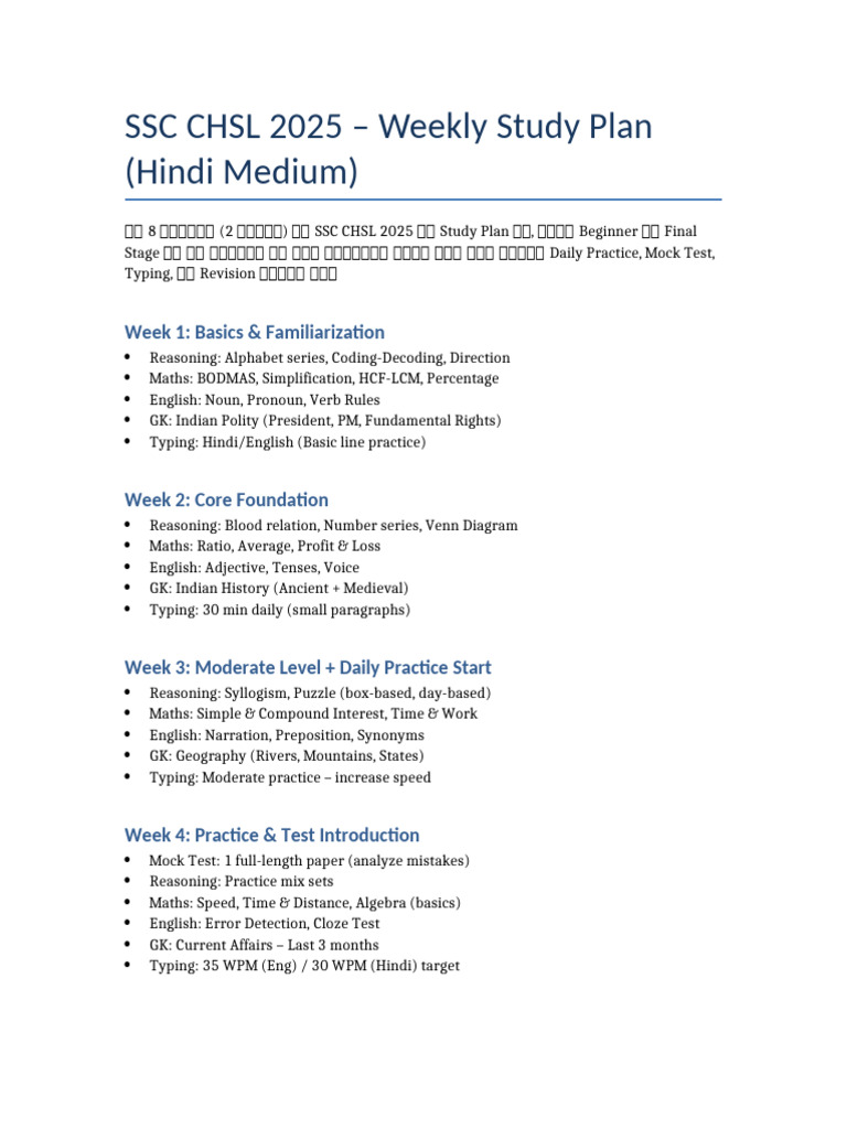 SSC CHSL 2025 Study Plan in Hindi | PDF | English Language | Mathematics