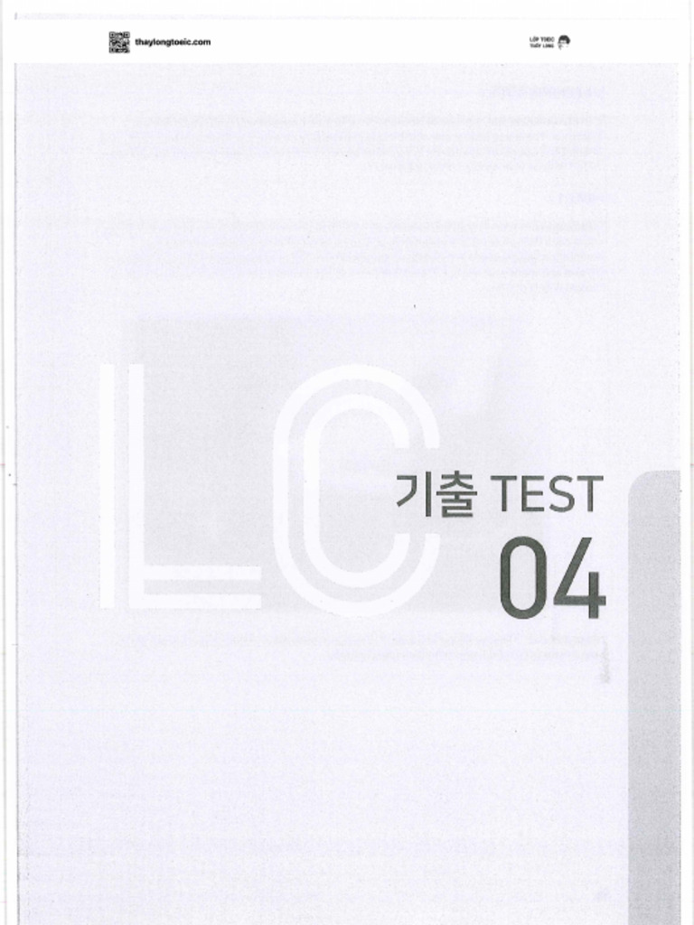 LC Test 4 | PDF