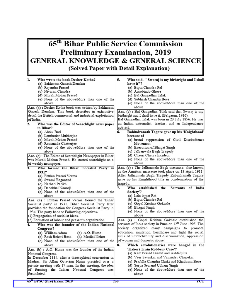 65th BPSC Prelims Exam 2019 Solutions | PDF | Chemical Bond | Lymphocyte