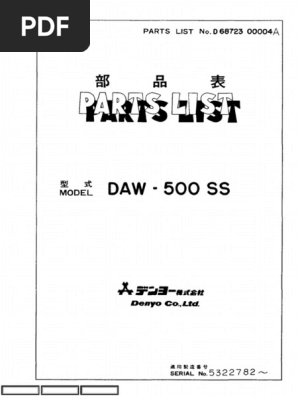 DAW - 500SS (Parts List No. D68723 00004A SNo. 5322782 ) | PDF