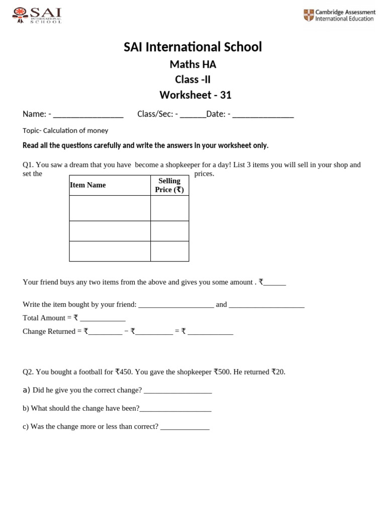 HA - Calculation of Money-1 | PDF