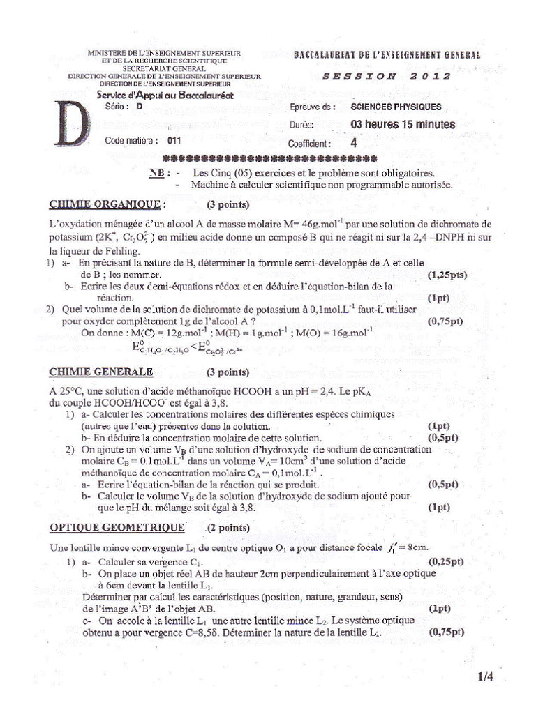 PC D 2012 | PDF