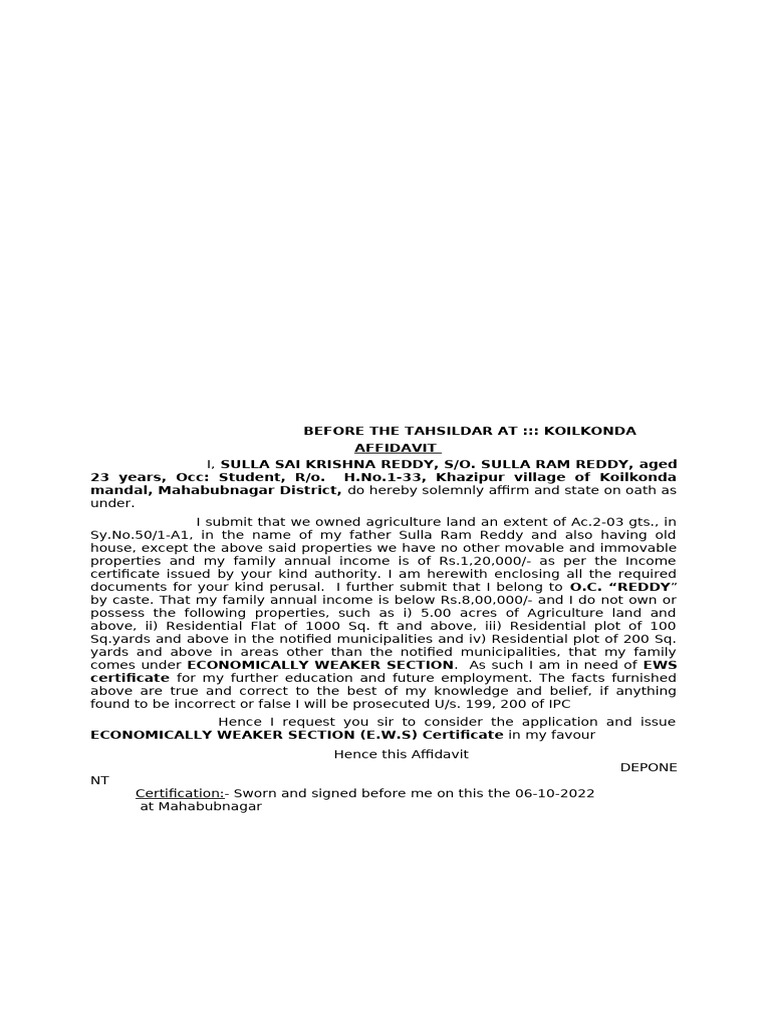 EWS Certificate and NFBS Application Affidavit | PDF