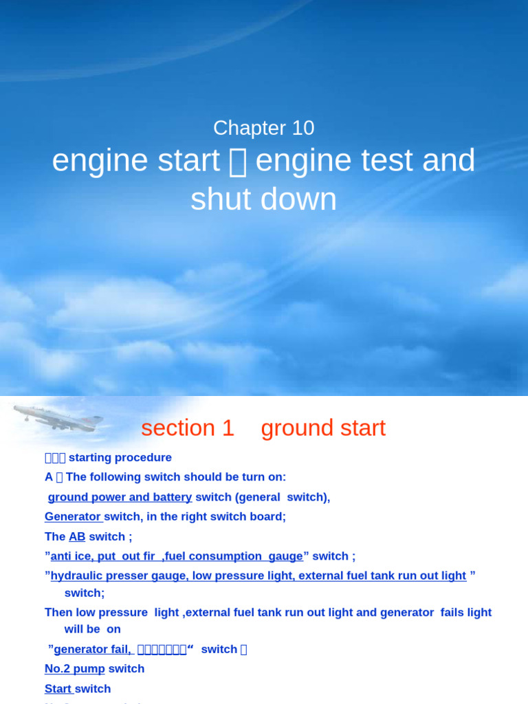 Chapter-10 Engine Start, Warmup and Shutdown | PDF