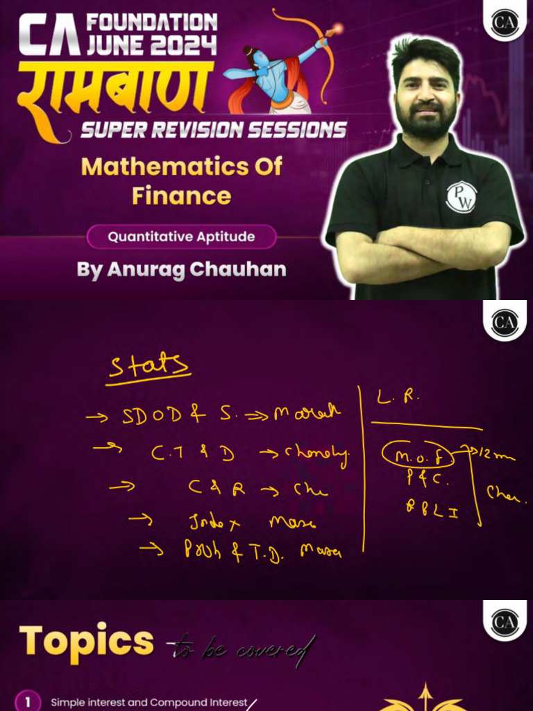 Rambaan 01 - Class Notes | PDF