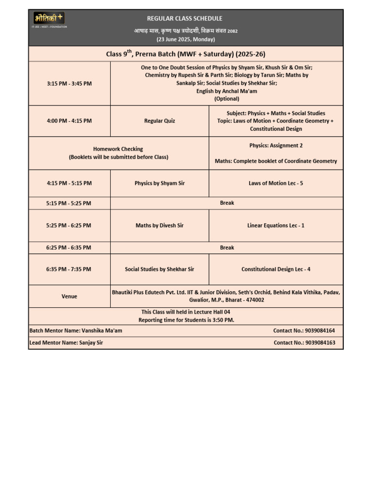 Class 9 Regular Schedule for 2025-26 | PDF | Mathematics