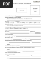 Visa Application Form 2012