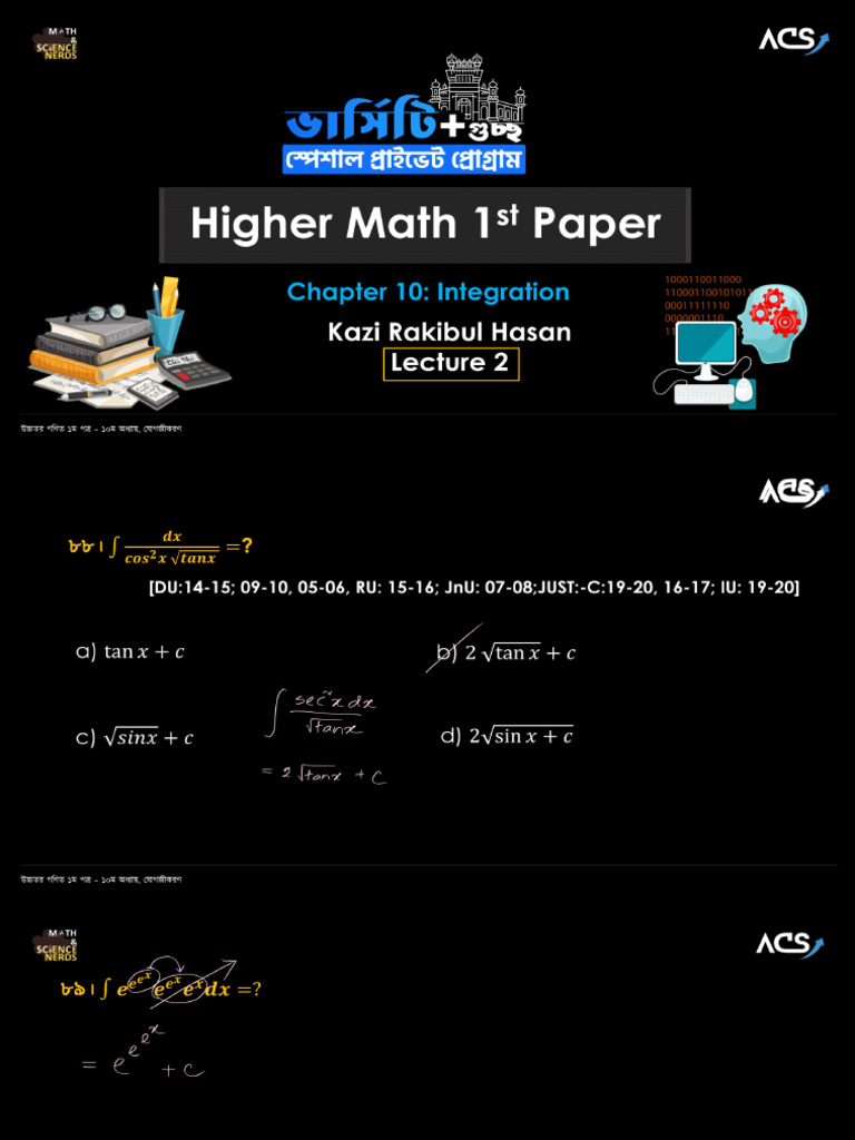 Integration Class 2 Note | PDF