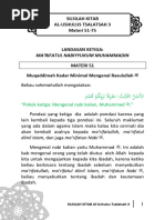 Tureski porno sikeritti kamera