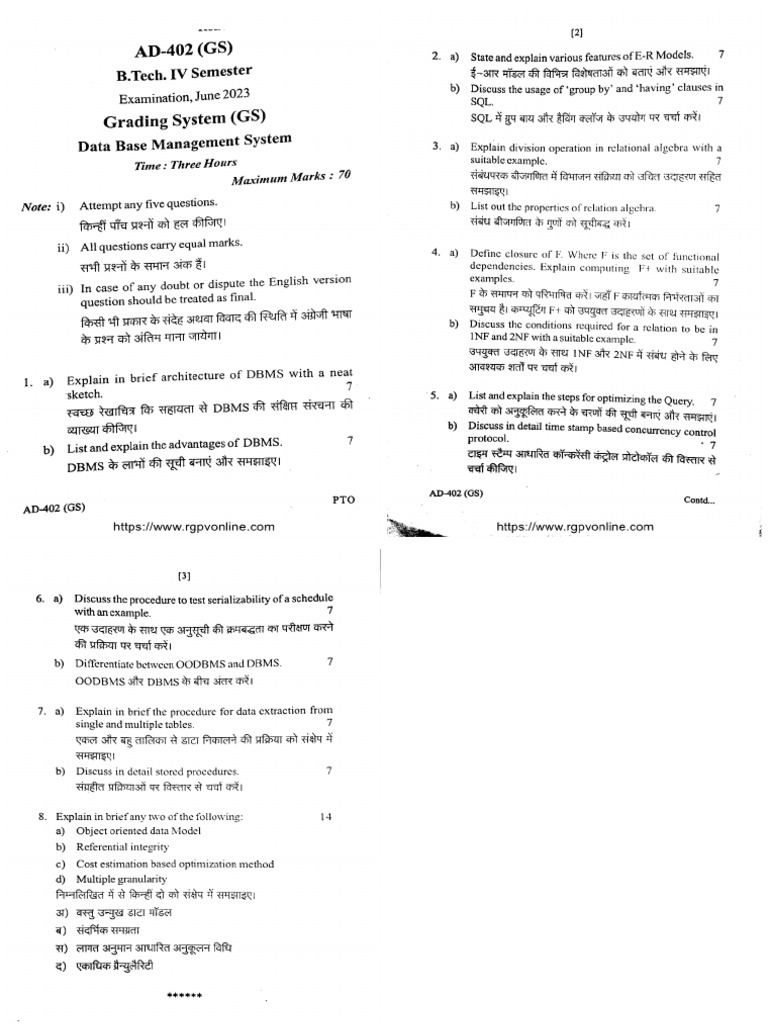 Ad 402 Data Base Management System Jun 2023 | PDF