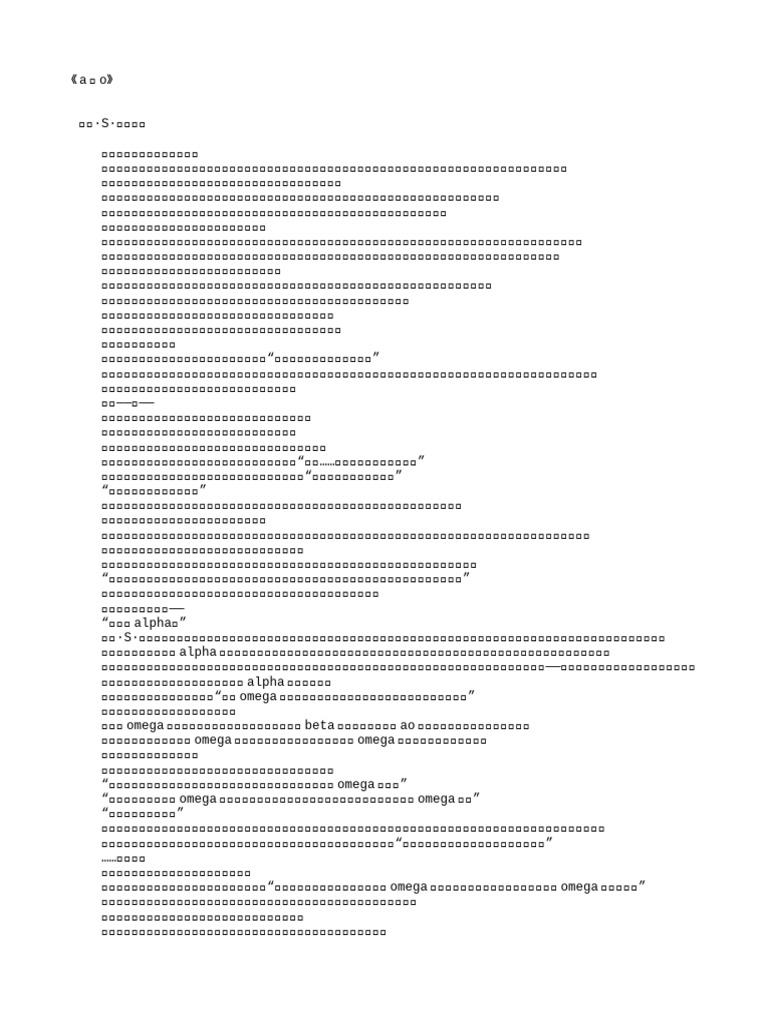 Present 1 by wondertabs - Issuu, image size:768x1024