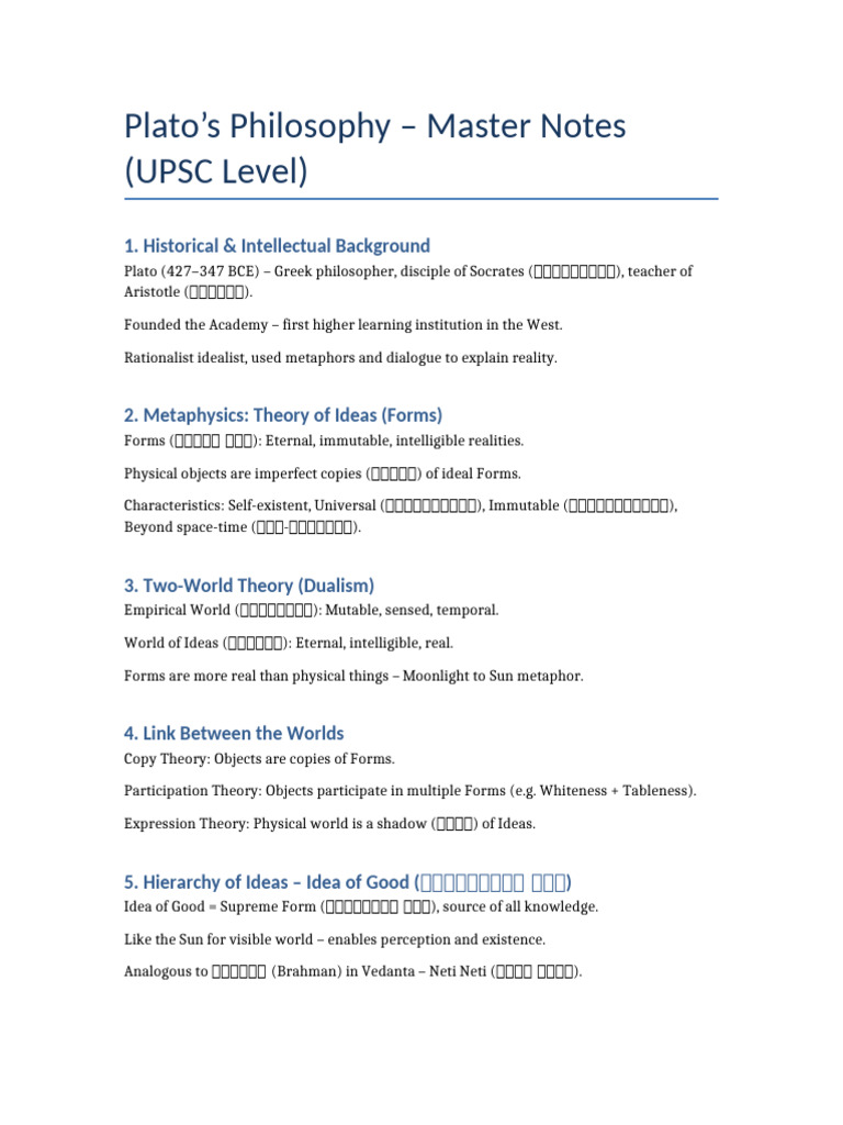 Plato's Philosophy: Key Concepts Explained | PDF