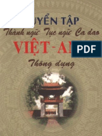 Thanh Ngu Viet Anh