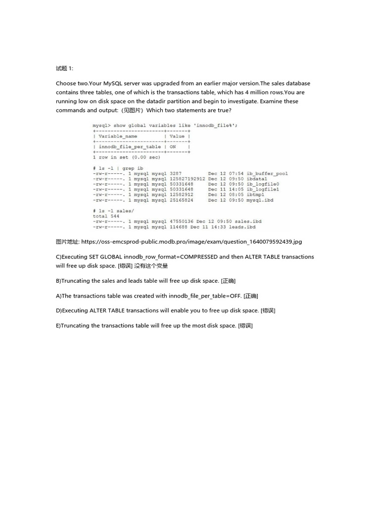MySQL Certification Exam Insights | PDF | My Sql | Databases