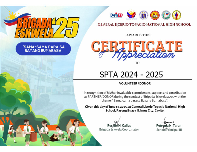 SPTA | PDF