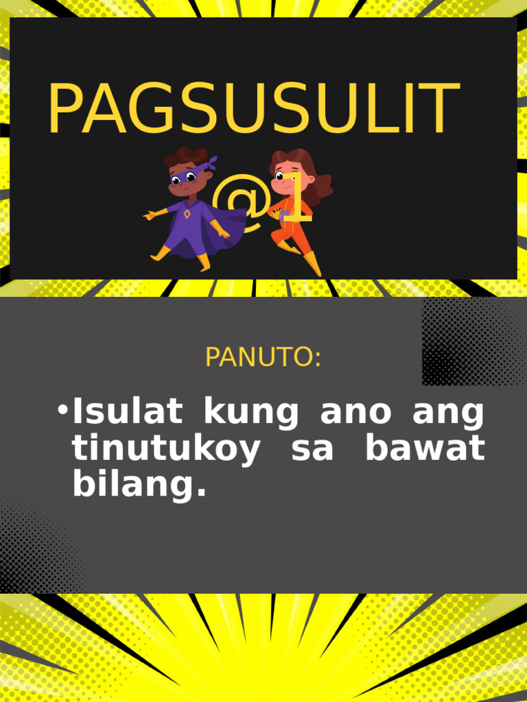 Pagsusulit 1.cupid at Psyche | PDF