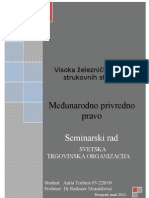 Svetska Trgovinska Organizacija