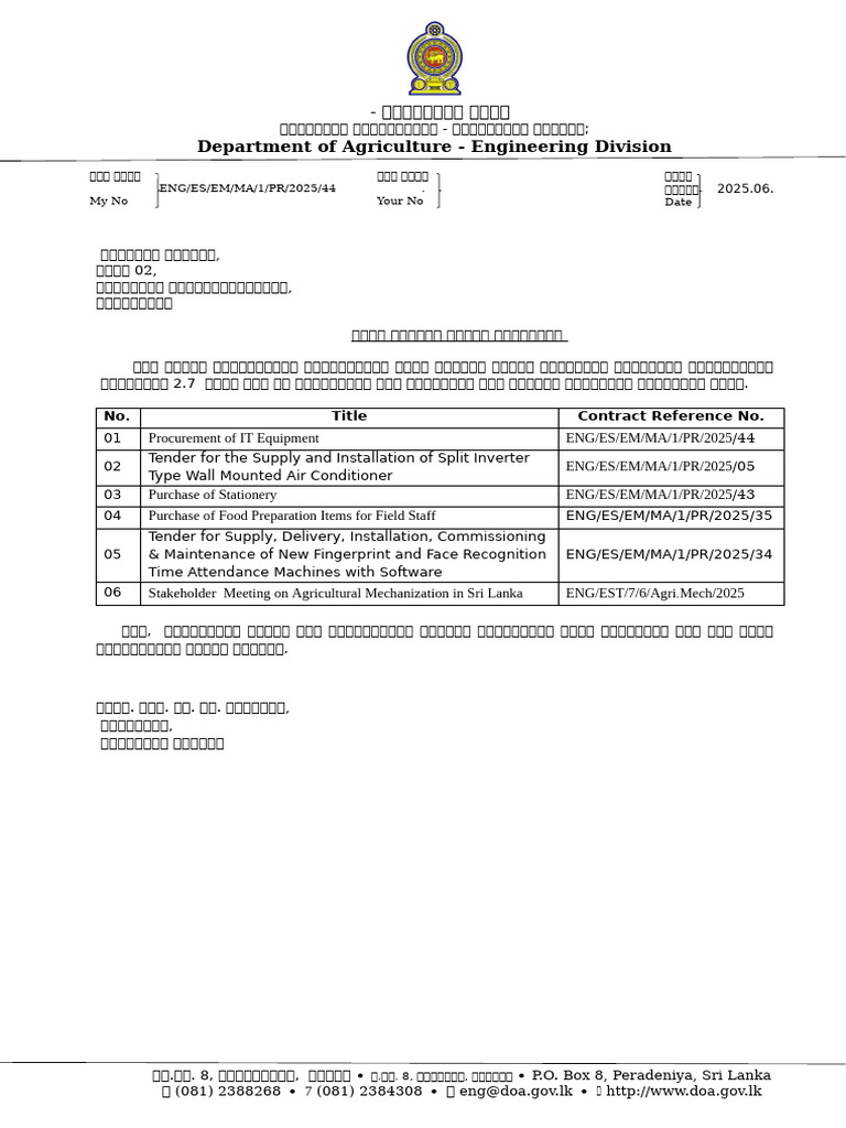 2025.03.14 DG Approval | PDF