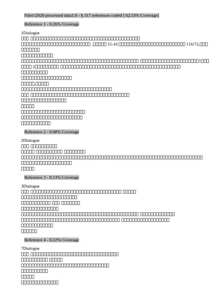 decent rossi 和您聊聊青春痘機轉與用藥, image size:768x1024