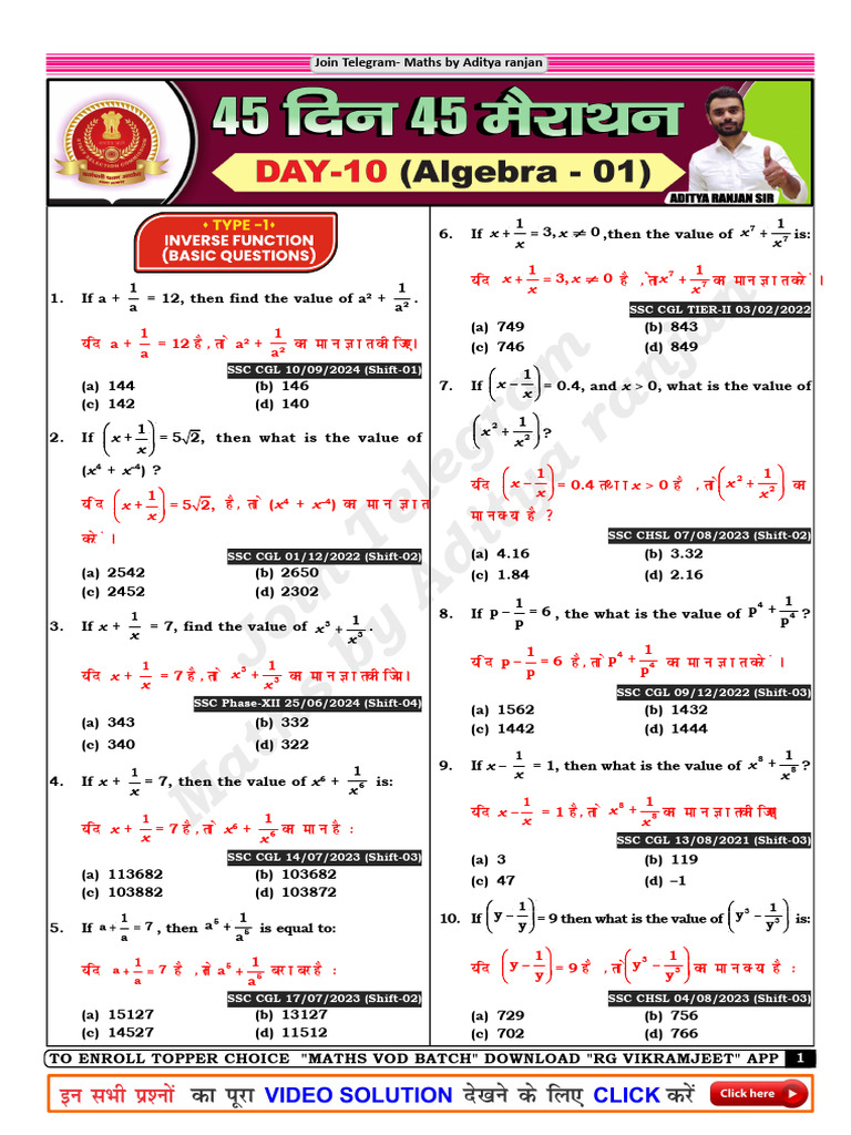 Algebra | PDF | Chess | Chess Openings