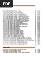 Mac mini i7 3.2GHz（Late 2018）16GB 256GB 1752730591?v=1