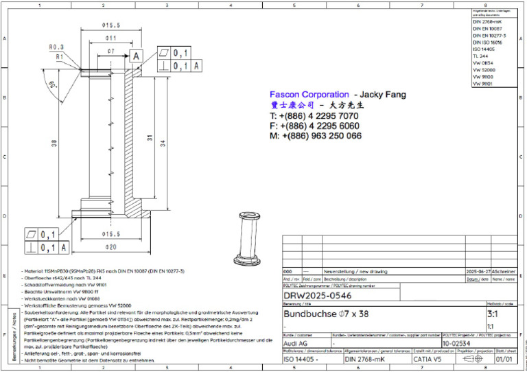 7 X 20 X 38 | PDF