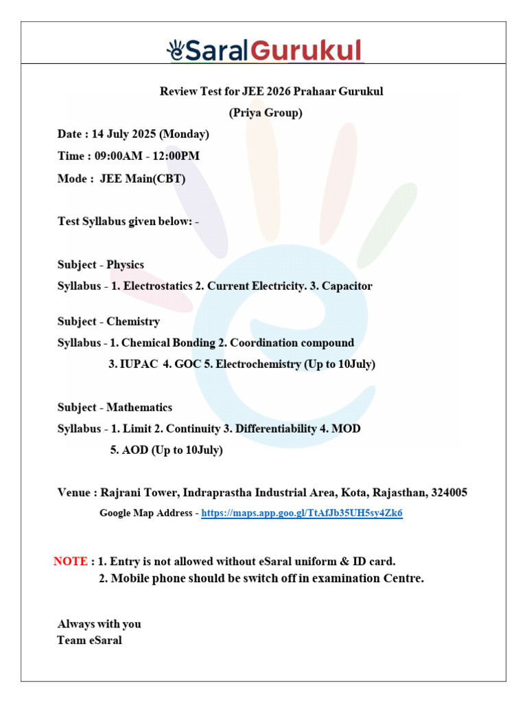 Priya 14 July | PDF