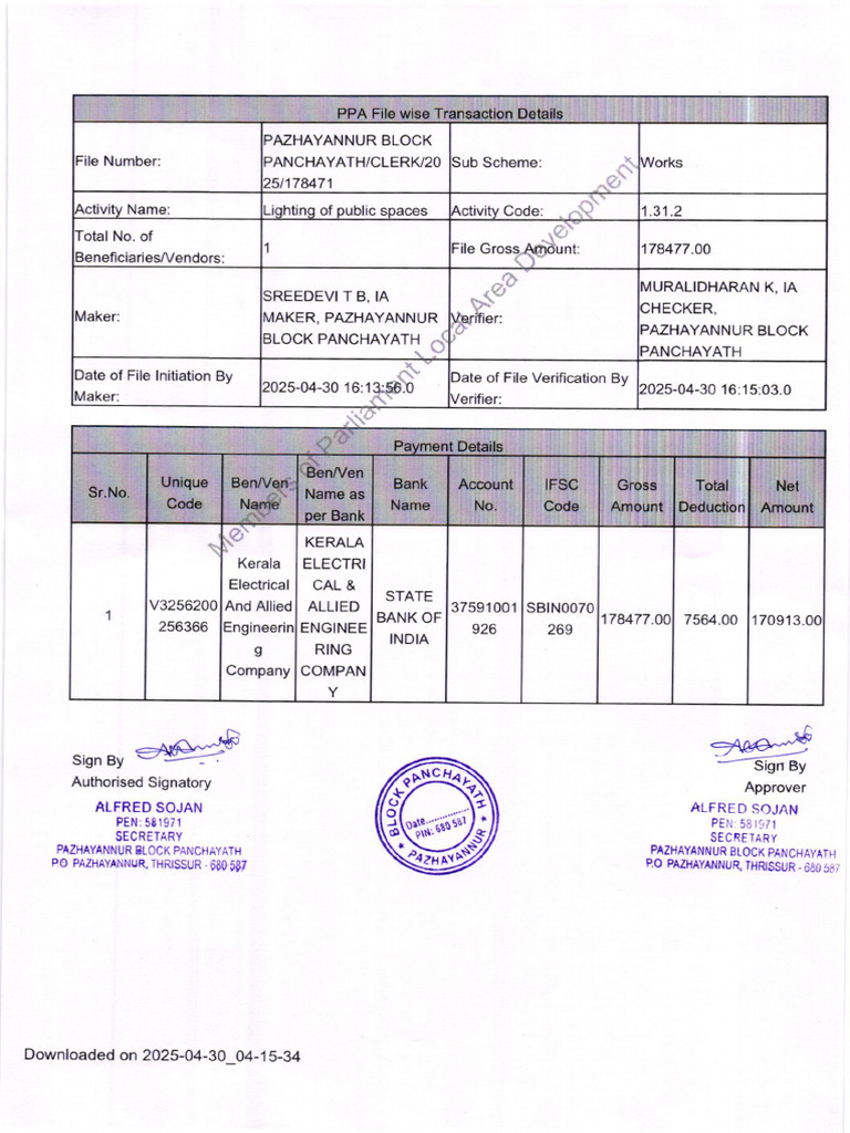 E PPA | PDF | Payments