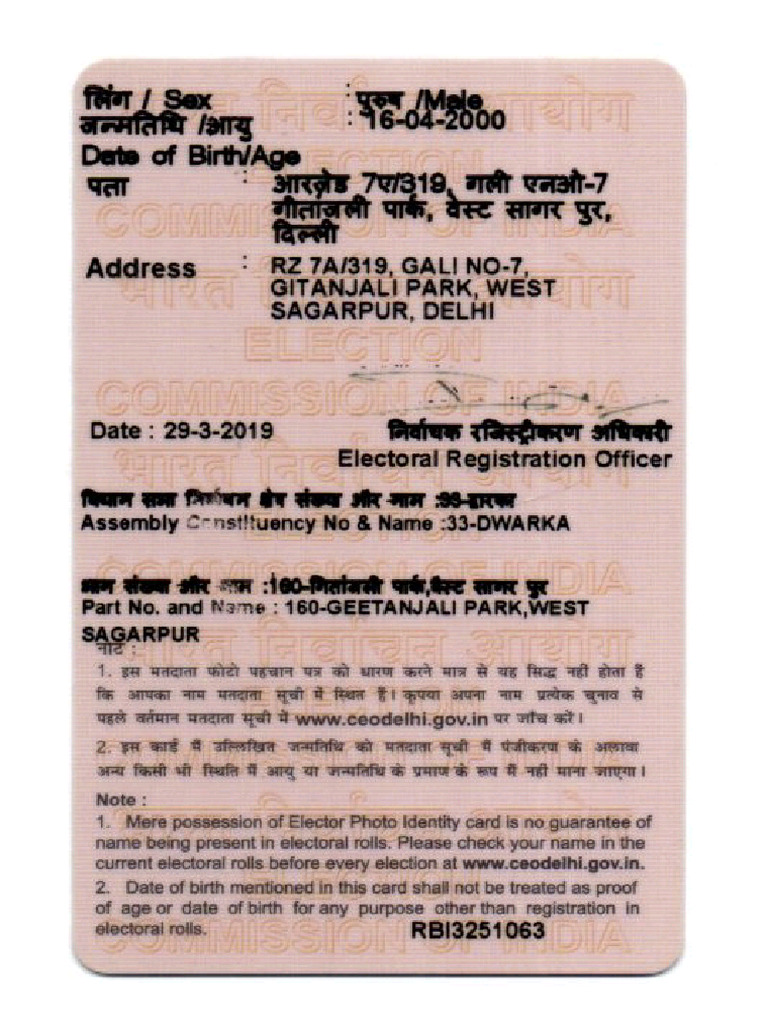 2331 58 Present Address Proof Mandatory 1744284329 | PDF
