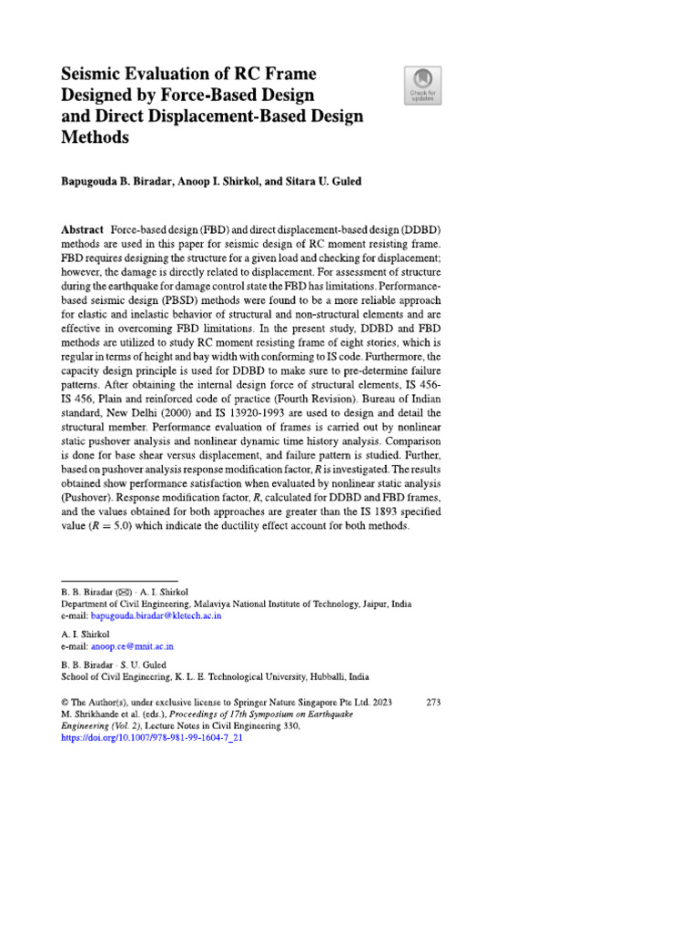 Iitr DDBD | PDF